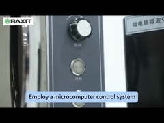 মাইক্রোওয়েভ রাসায়নিক চুল্লি