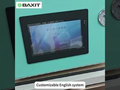 ভ্যাকুয়াম সেন্ট্রিফুগাল কনসেন্ট্রেটর প্রদর্শন