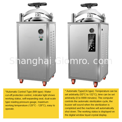 BAXIT LCD Display Automatic Autoclave Vertical Pressure Steam Sterilizer 30L/40L/50L/75L/100L/150L/200L