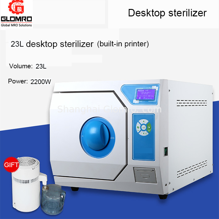 GLOMRO disinfection cabinet LCD desktop sterilizer sterilizer pulsating three times pre-vacuum with drying sterilizer