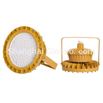 উচ্চ-গুণমান সম্পন্ন 50W-400W গোলাকার প্রশস্ত-চাপের বিস্ফোরণ-রোধী বাতি IP66 ধুলোরোধী এবং জলরোধী