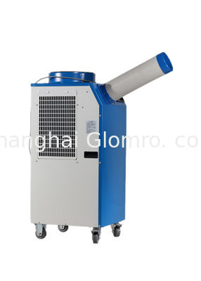 ফ্লোর স্ট্যান্ডিং এয়ার কন্ডিশনার 4500W / 15500BTU